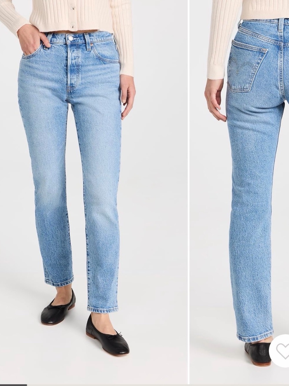 Levi's Light Blue Women's 501 S Skinny Jeans